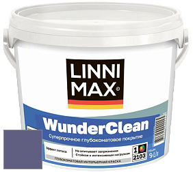 Краска LINNIMAX (CAPAROL) WUNDERCLEAN / ЛИННИМАКС ВУНДЕРКЛИН краска премиум-класса цвет NCS S 5030-R60B 