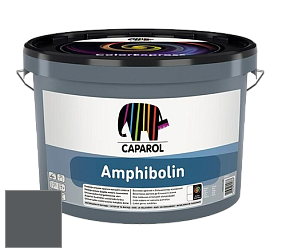 Краска CAPAROL Amphibolin / КАПАРОЛ Амфиболин краска акриловая цвет NCS S 7502-B 