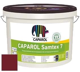 Краска CAPAROL Samtex 7 E.L.F. / КАПАРОЛ Самтекс 7 шелковисто-матовая краска цвет RAL 3004 