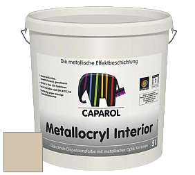 Краска Capadecor Metallocryl Interior/Кападекор Металлакрил Интериор блестящая краска цвет Ginster 50 