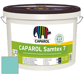 Краска CAPAROL Samtex 7 E.L.F. / КАПАРОЛ Самтекс 7 шелковисто-матовая краска цвет Sardinien 14 
