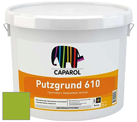 Краска CAPAROL Putzgrund Pro 610 грунтовочная краска цвет Limette 0 
