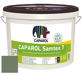 Краска CAPAROL Samtex 7 E.L.F. / КАПАРОЛ Самтекс 7 шелковисто-матовая краска цвет Oase 45 