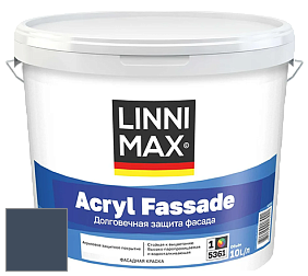 Краска LINNIMAX ACRYL FASSADE / ЛИННИМАКС АКРИЛ ФАССАДЕ (CAPAROL) акриловая фасадная краска цвет Lazur 65 