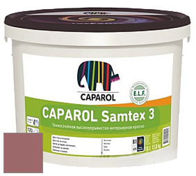 Краска CAPAROL Samtex 3 E.L.F. /КАПАРОЛ Самтекс 3 глубокоматовая акриловая краска цвет NCS S 4030-R 