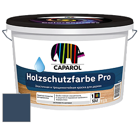 Краска CAPAROL HOLZSCHUTZFARBE PRO краска для древесины акриловая кроющая универсальная. цвет Lazur 95 