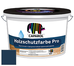 Краска CAPAROL HOLZSCHUTZFARBE PRO краска для древесины акриловая кроющая универсальная. цвет Pacific 95 
