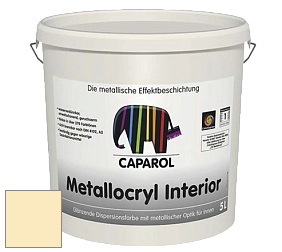 Краска Capadecor Metallocryl Interior/Кападекор Металлакрил Интериор блестящая краска цвет Curry 85 