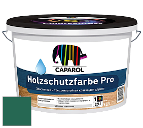 Краска CAPAROL HOLZSCHUTZFARBE PRO краска для древесины акриловая кроющая универсальная. цвет NCS S 5040-B90G 