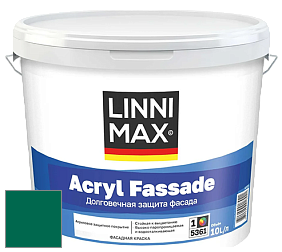 Краска LINNIMAX ACRYL FASSADE / ЛИННИМАКС АКРИЛ ФАССАДЕ (CAPAROL) акриловая фасадная краска цвет NCS S 4550-B90G 