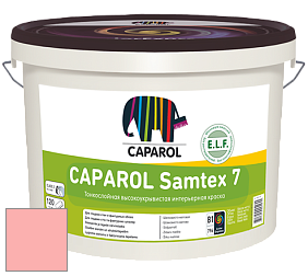 Краска CAPAROL Samtex 7 E.L.F. / КАПАРОЛ Самтекс 7 шелковисто-матовая краска цвет Venezia 20 