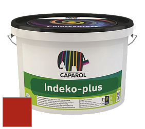 Краска CAPAROL Indeko-plus /КАПАРОЛ Индеко-плюс интерьерная краска цвет Rubin 20 