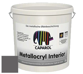 Краска Capadecor Metallocryl Interior/Кападекор Металлакрил Интериор блестящая краска цвет Granit 15 