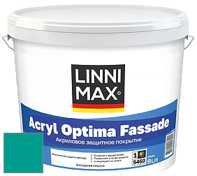Краска LINNIMAX ACRYL OPTIMA FASSADE / ЛИННИМАКС АКРИЛ ОПТИМА ФАСАД (ALPINA) акриловая краска цвет NCS S 2555-B60G 