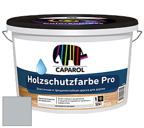 Краска CAPAROL HOLZSCHUTZFARBE PRO краска для древесины акриловая кроющая универсальная. цвет Pacific 50 