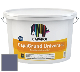 Краска CAPAROL CapaGrund Universal/Капарол Капагрунт Универсал грунтовочное средство цвет Lavendel 70 