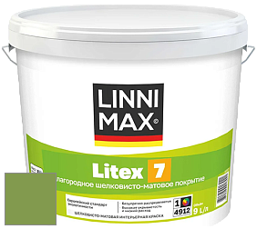 Краска LINNIMAX LITEX 7 / ЛИННИМАКС ЛИТЕКС 7  (CAPAROL SAMTEX 7) латексная краска цвет Pinie 70 