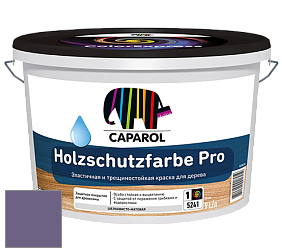 Краска CAPAROL HOLZSCHUTZFARBE PRO краска для древесины акриловая кроющая универсальная. цвет Velvet 70 