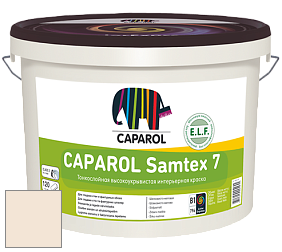 Краска CAPAROL Samtex 7 E.L.F. / КАПАРОЛ Самтекс 7 шелковисто-матовая краска цвет Havanna 18 
