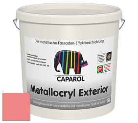 Краска Capadecor Metallocryl Exterior/Кападекор Металлакрил Экстериор шелковисто-глянцевая краска цвет Venezia 15 