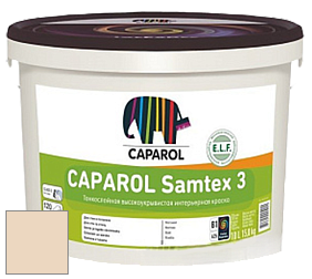 Краска CAPAROL Samtex 3 E.L.F. /КАПАРОЛ Самтекс 3 глубокоматовая акриловая краска цвет Havanna 16 