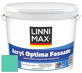 Краска LINNIMAX ACRYL OPTIMA FASSADE / ЛИННИМАКС АКРИЛ ОПТИМА ФАСАД (ALPINA) акриловая краска цвет NCS S 1050-B80G 