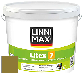 Краска LINNIMAX LITEX 7 / ЛИННИМАКС ЛИТЕКС 7  (CAPAROL SAMTEX 7) латексная краска цвет NCS S 4050-G80Y 