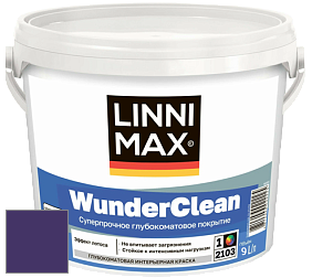 Краска LINNIMAX (CAPAROL) WUNDERCLEAN / ЛИННИМАКС ВУНДЕРКЛИН краска премиум-класса цвет Diva 15 