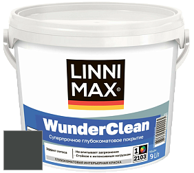Краска LINNIMAX (CAPAROL) WUNDERCLEAN / ЛИННИМАКС ВУНДЕРКЛИН краска премиум-класса цвет NCS S 8502-G 