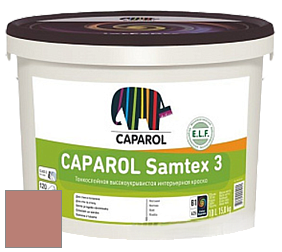 Краска CAPAROL Samtex 3 E.L.F. /КАПАРОЛ Самтекс 3 глубокоматовая акриловая краска цвет NCS S 3030-Y80R 