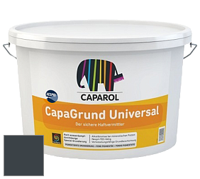 Краска CAPAROL CapaGrund Universal/Капарол Капагрунт Универсал грунтовочное средство цвет Pacific 5 