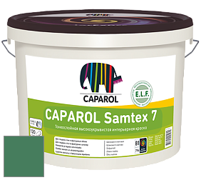 Краска CAPAROL Samtex 7 E.L.F. / КАПАРОЛ Самтекс 7 шелковисто-матовая краска цвет Malachit 70 