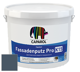 Краска CAPAROL Capatect-Fassadenputz Pro K 15/Капарол Фассаденпутц Про К15 структурная штукатурка цвет Pacific 35 