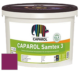 Краска CAPAROL Samtex 3 E.L.F. /КАПАРОЛ Самтекс 3 глубокоматовая акриловая краска цвет Diva 30 
