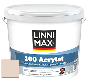 Краска LINNIMAX 100 ACRYLAT / ЛИННИМАКС 100 АКРИЛАТ (CAPAROL AMPHIBOLIN) акриловая краска цвет Marone 16 