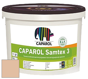 Краска CAPAROL Samtex 3 E.L.F. /КАПАРОЛ Самтекс 3 глубокоматовая акриловая краска цвет Amber 85 