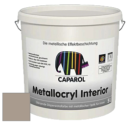 Краска Capadecor Metallocryl Interior/Кападекор Металлакрил Интериор блестящая краска цвет Marill 20 