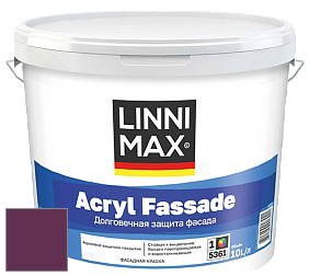 Краска LINNIMAX ACRYL FASSADE / ЛИННИМАКС АКРИЛ ФАССАДЕ (CAPAROL) акриловая фасадная краска цвет Pink 25 