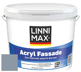 Краска LINNIMAX ACRYL FASSADE / ЛИННИМАКС АКРИЛ ФАССАДЕ (CAPAROL) акриловая фасадная краска цвет Lago 50 