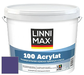 Краска LINNIMAX 100 ACRYLAT / ЛИННИМАКС 100 АКРИЛАТ (CAPAROL AMPHIBOLIN) акриловая краска цвет Velvet 95 