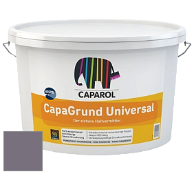 Краска CAPAROL CapaGrund Universal/Капарол Капагрунт Универсал грунтовочное средство цвет Velvet 15 