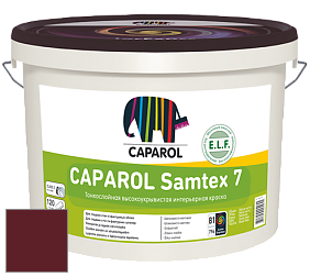 Краска CAPAROL Samtex 7 E.L.F. / КАПАРОЛ Самтекс 7 шелковисто-матовая краска цвет RAL 3005 