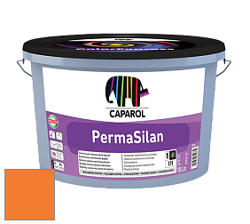 Краска CAPAROL PermaSilan /Капарол Пермасилан фасадная краска цвет Papaya 125 