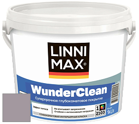 Краска LINNIMAX (CAPAROL) WUNDERCLEAN / ЛИННИМАКС ВУНДЕРКЛИН краска премиум-класса цвет Viola 10 