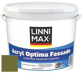 Краска LINNIMAX ACRYL OPTIMA FASSADE / ЛИННИМАКС АКРИЛ ОПТИМА ФАСАД (ALPINA) акриловая краска цвет NCS S 4550-G50Y 
