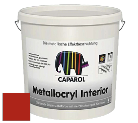 Краска Capadecor Metallocryl Interior/Кападекор Металлакрил Интериор блестящая краска цвет Rubin 20 