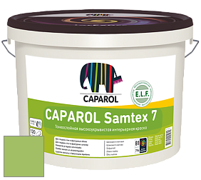 Краска CAPAROL Samtex 7 E.L.F. / КАПАРОЛ Самтекс 7 шелковисто-матовая краска цвет Pinie 105 