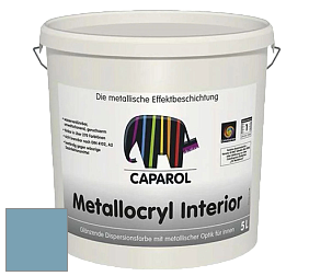 Краска Capadecor Metallocryl Interior/Кападекор Металлакрил Интериор блестящая краска цвет Coelin 65 