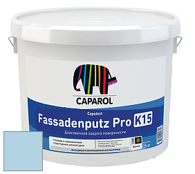 Краска CAPAROL Capatect-Fassadenputz Pro K 15/Капарол Фассаденпутц Про К15 структурная штукатурка цвет Coelin 120 