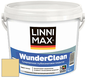 Краска LINNIMAX (CAPAROL) WUNDERCLEAN / ЛИННИМАКС ВУНДЕРКЛИН краска премиум-класса цвет Curry 110 